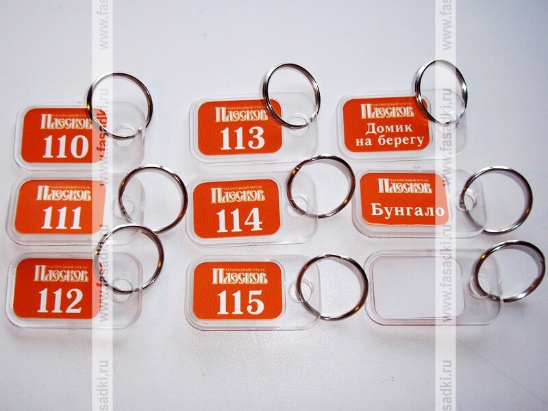 Бирки для ключей,  пластиковая бирка для ключей в СПб