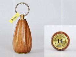 Брелок деревянный с гравировкой, заказать и изготовить деревянные брелки и купить брелки из дерева для ключей